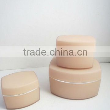 30G/50G/100G Square cosmetic cream jar