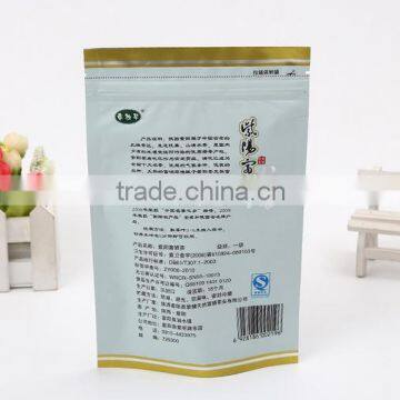 Chinese Tea Packaging Bag photo-2