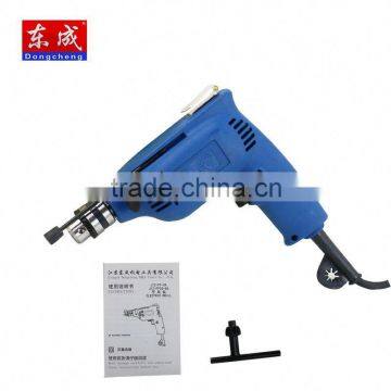 China Supply of the Dongcheng 230w Electric Drill Switch