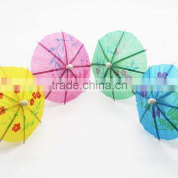 Wholesale Latest Boutique Small Umbrella Sign, Technological Fruits Toothpicks, Cake Decoration, Oiled Paper Umbrella photo-2