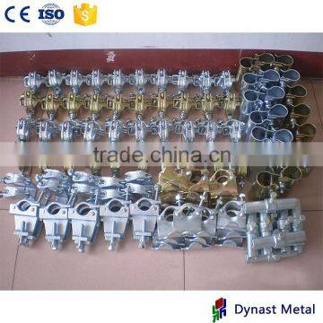 Carton Steel Zinc Plated Construction Scaffold Coupler To UK EN74 double clamp coupler