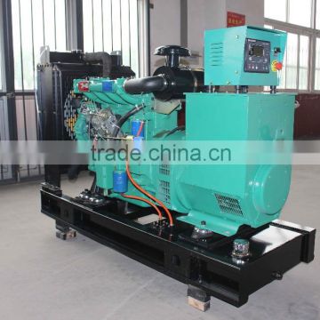 40KW/50KVA Ricardo Diesel Generator Yidaneng Power