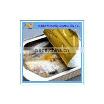 seafood company 125gs canned sardine fish in vegetable oil(ZNSVO0033)