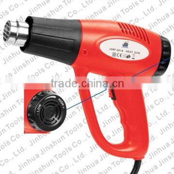 Hot Air Gun (JSRF-601A)