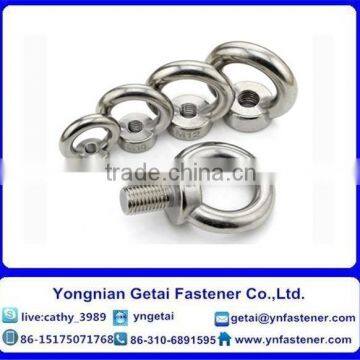 Stainless Steel 201/202/304/316 Lifting Eye Nuts DIN580/582 M4-M48