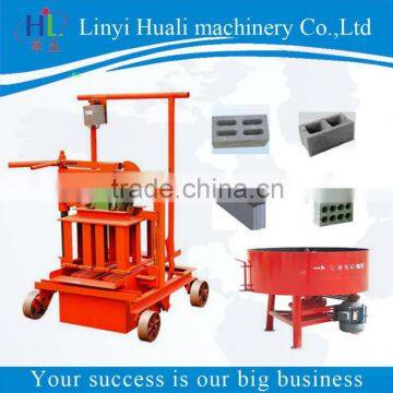 mini egg-laying cement brick making machine QMR2-45 laying a concrete block used