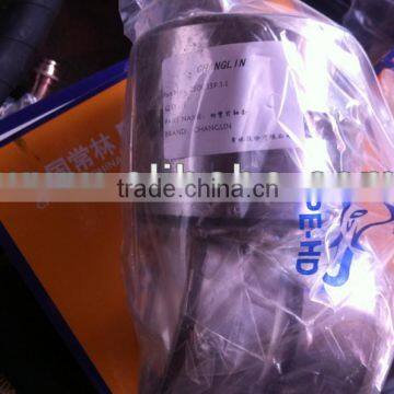 changlin zl50h wheel loader frontal bushing