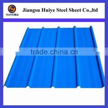 Huiye Corrugated Metal Roof Tile