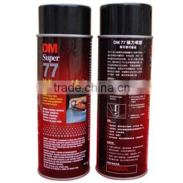 Light weight material no residue DM 77 multi-purpose adhesive for label sticker