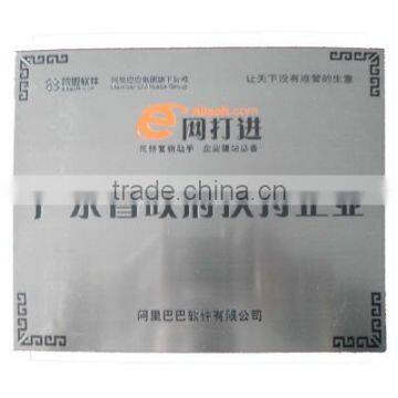 The Guangdong provincial government support to ent