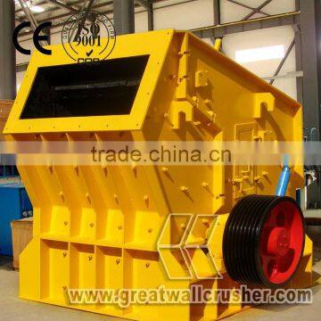 High Efficiency Rock Breaker Machine photo-5