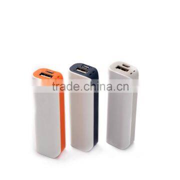 2016 Wholesales 2600mah romoss mini design rechargeable power bank