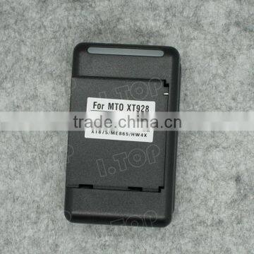 Mobile Phone Battery Charger for Motorola XT928 , Battery charger manufacturer