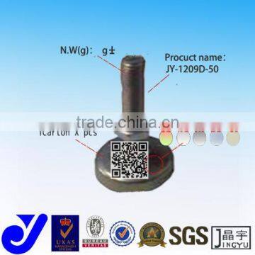 JY-1209D-50|Hardware tools|Metal hardware products|new hardware products