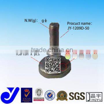 JY-1209D-50|Irregular iron bottom|Foot cup screw and nut|insert nut screw