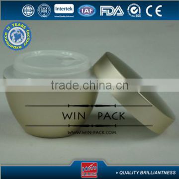 30g 50g tapered aluminum jar,inner glass bottle ,inner plastc bottle,top selling jar