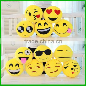 2017 hot sale pp cotton whatsapp sofa Smiley Emoticon Cushion plush toy poop plush emoji pillow