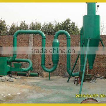 wood dryer machine/wood chips rotary dryer