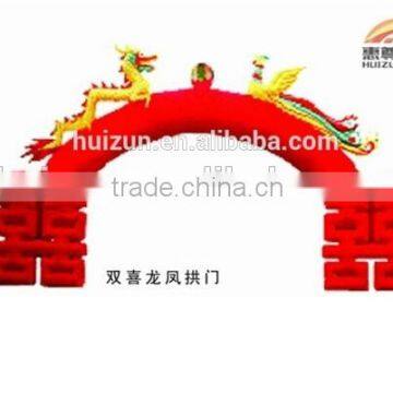 Inflatable Red Wedding Arch Flower China