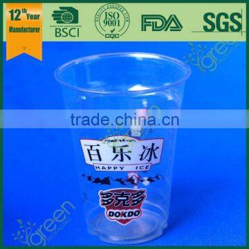 10oz disposal transparent/white PET plastic cups dome lid