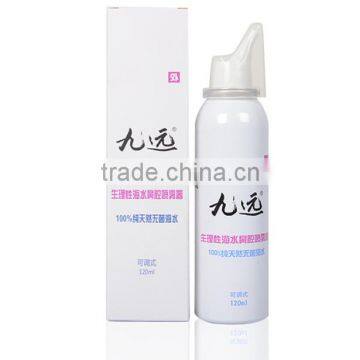 Physiological Sea Water Nasal Sprayer
