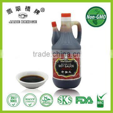 Dark soy sauce Top Quality products