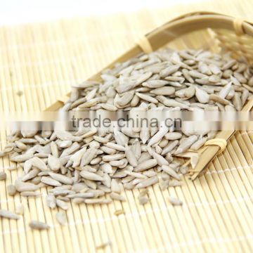 Price of sunflower seed kernel used for confectionery