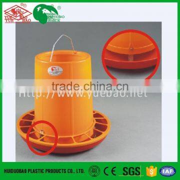 Backyard Poultry Chicken Feeder With Metal Handle