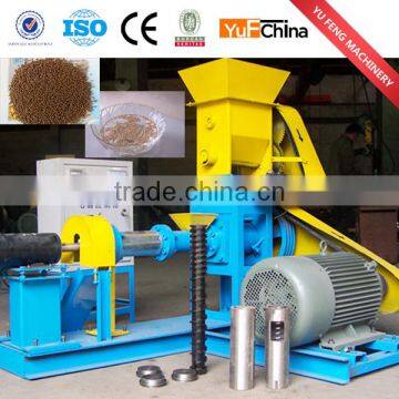 2015 hot sell floating fish feed mill plant