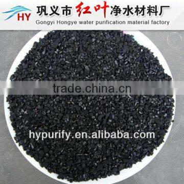 Iodine value 800-900mg/g of Coal based granular activated carbon