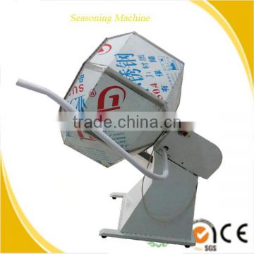 Hot Industrial Snack chips flavoring machine/flavor mixing machine