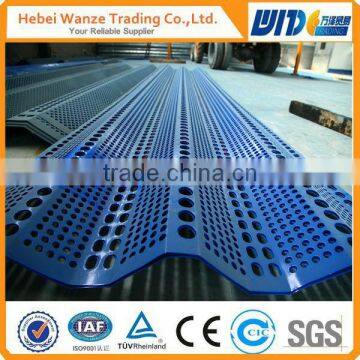 Stainless Steel Perforated Sheets/Perforated Metal Mesh/Perforated Metal Sheet