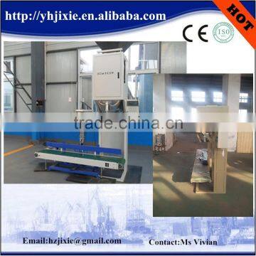 biomass pellets sawdust pellets pack machine/pellets packaging machine