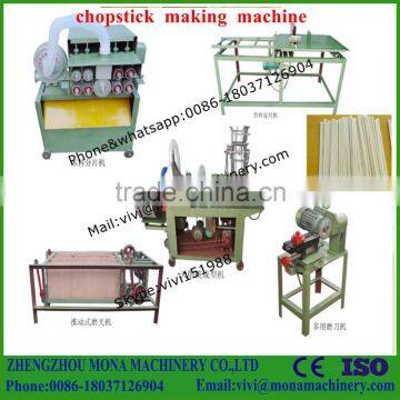 High Quality Wooden Chopstick Machine,Bamboo Chopstick Making Machine,Disposable Chopstick Machine photo-5