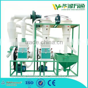 Large Scale Maize Meal Grinding Machines Hot Sale in South Africa