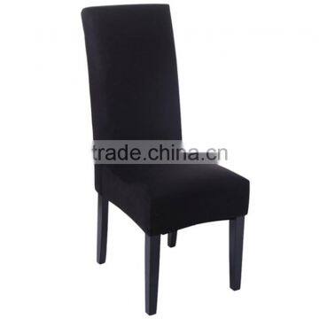 Faux Suede Contemporary Parsons Dining Chair