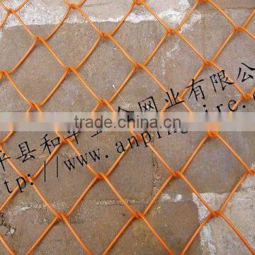 PVC coated chain link fence