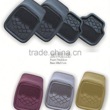 5 pieces set car foot mat, High quality