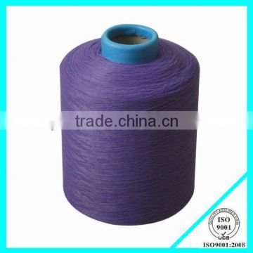 purple polypropylene/pp bcf yarn for carpet