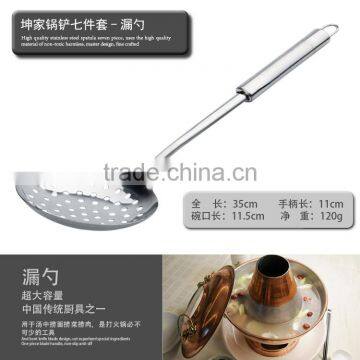 China factory Full Stainless-Steel Classic Durable Slotted Spatula