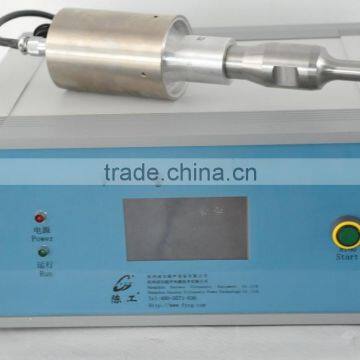 Hangzhou Success Ultrasonic Sonochemistry System photo-4
