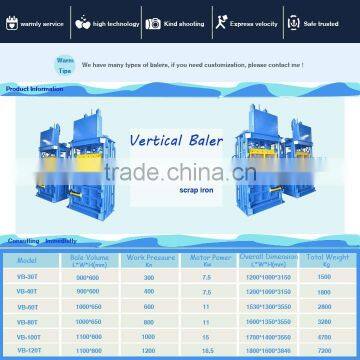 VB-40T plastic bottles/wool/fabric/cloth/hay/cotton/carboard/waste paper type baler