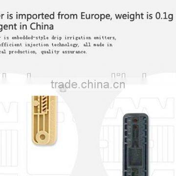 Drip Irrigation Pipe Flat Dripper Double Hole photo-2