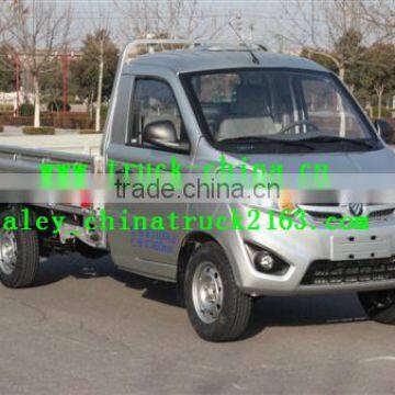 hot selling pick-up ,cargo truck for sale