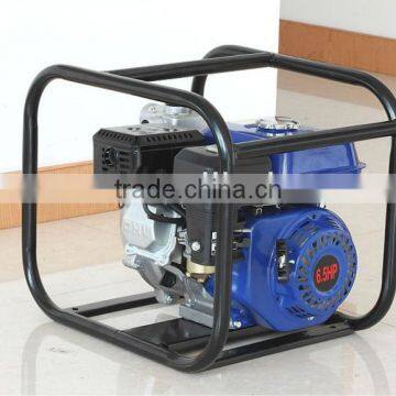 High Lift Water pump