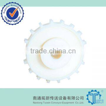 FLS254 Radius Flush Grid Plastic Modular Conveyor Belt photo-2