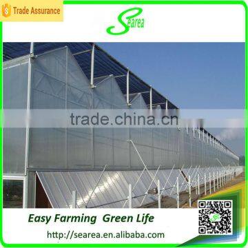 Rack & Pinion Use for Greenhouse