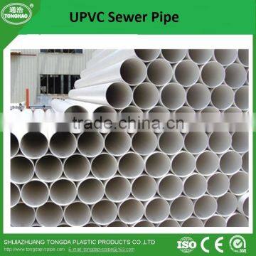 4 Inch Pvc Pipe /4" Pvc Pipe With High Quality photo-2