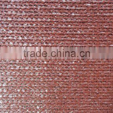 Shade Sail,rust Red Shade Net, Balcony Safety Net, 360gsm, photo-2