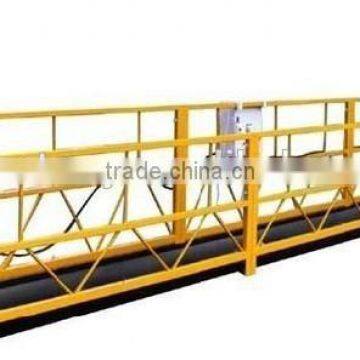 Suspended Platform